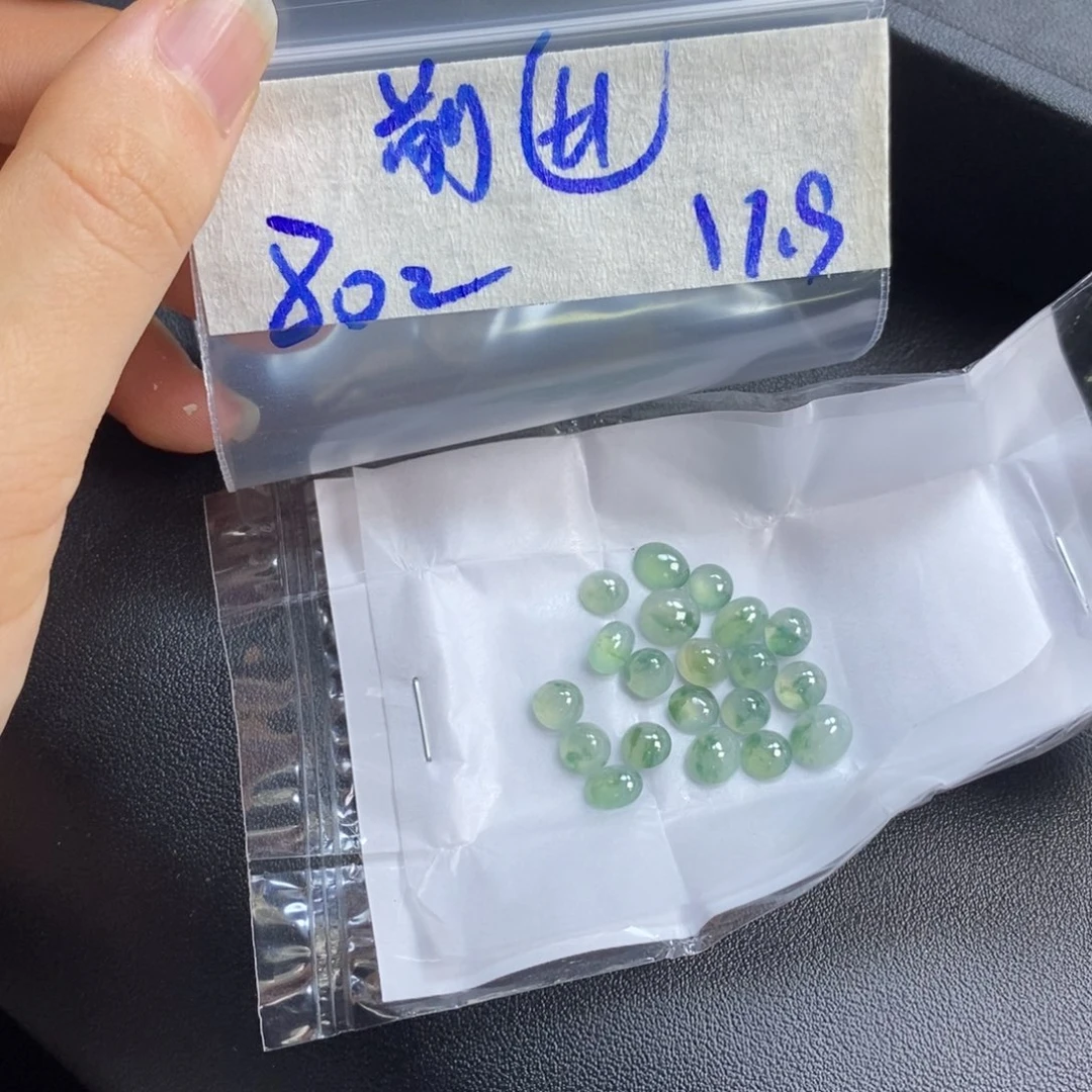 定制翡翠未镶嵌前**生