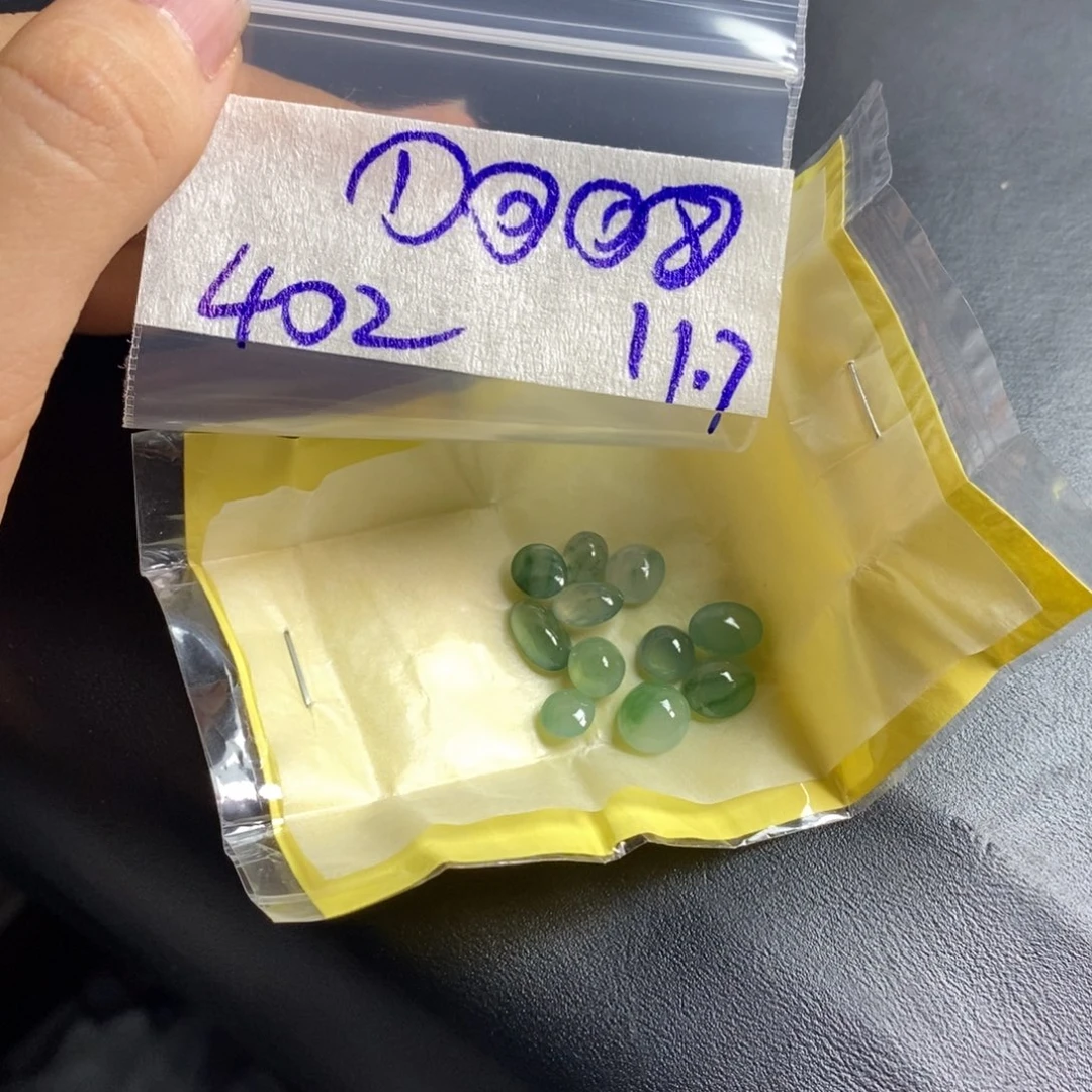 定制翡翠未镶嵌∰****⑥翡翠