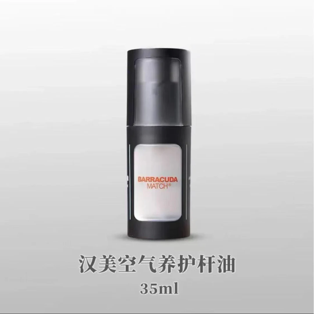 蓉亚汉美空气丝滑台球杆油保养白蜡木斯诺克小头杆清洁养护油蜡