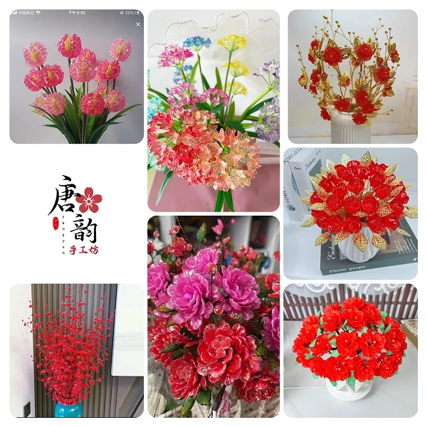 【3单宠50根铁丝！！】A1- 99 编码 花瓣珠子 DIY手工材料