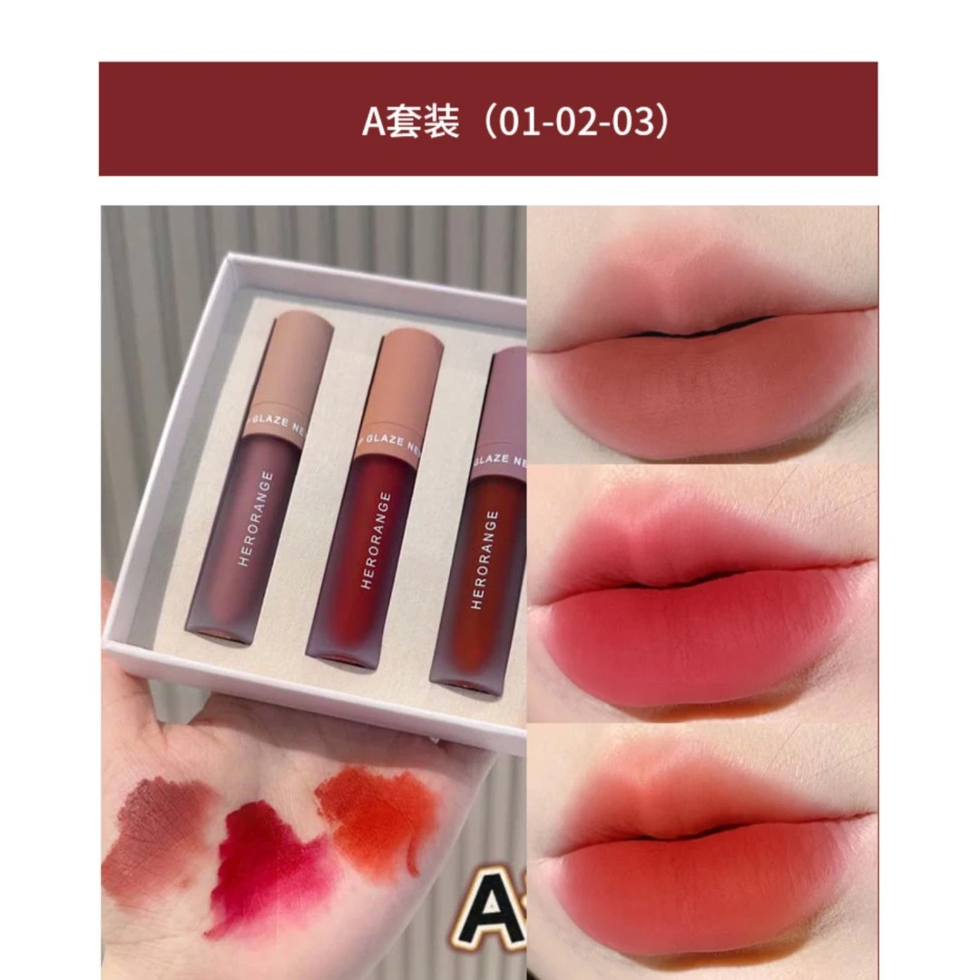 HERORANGE丝绒防水持久显白唇釉
