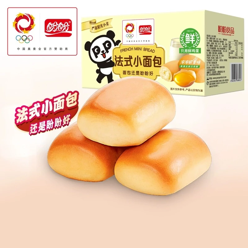【商城专享】盼盼法式小面包整箱1000g经典早餐营养充饥美味奶香味