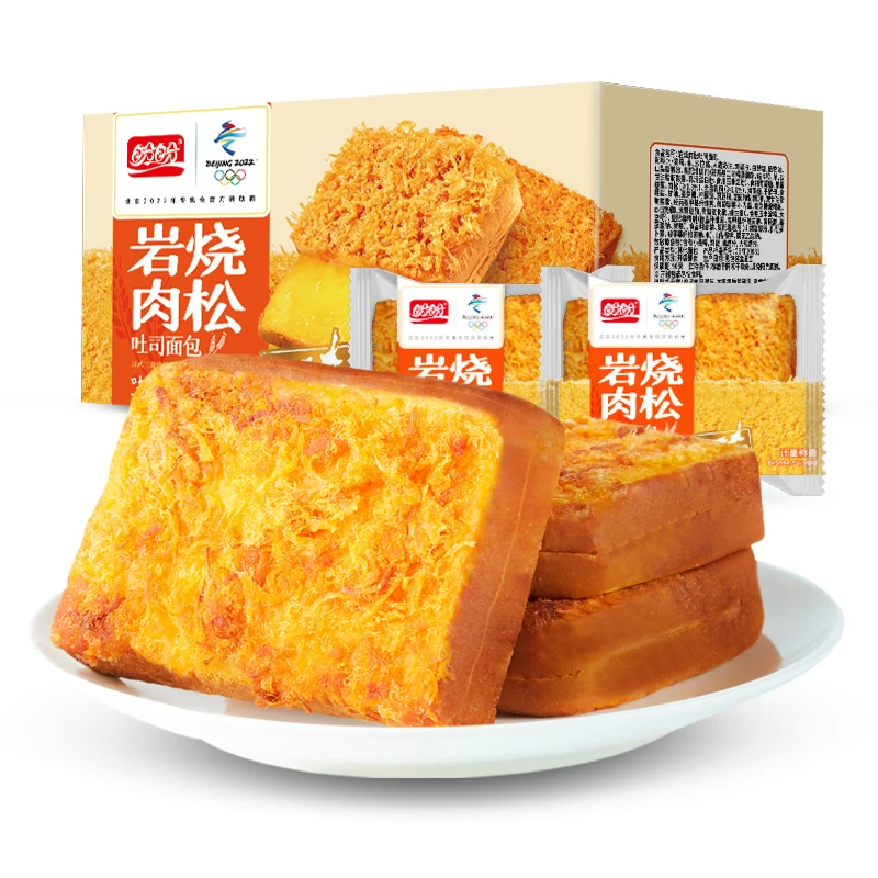 【商城专享】盼盼肉松岩烧吐司饱腹糕点面包零食整箱装520g休闲早餐