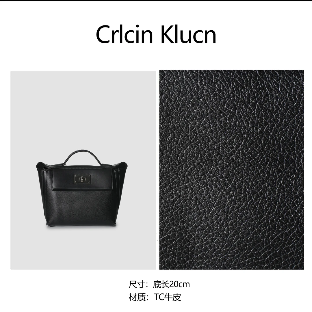 双112024新款轻奢复古女士包经典百搭手提女包包CK2125B