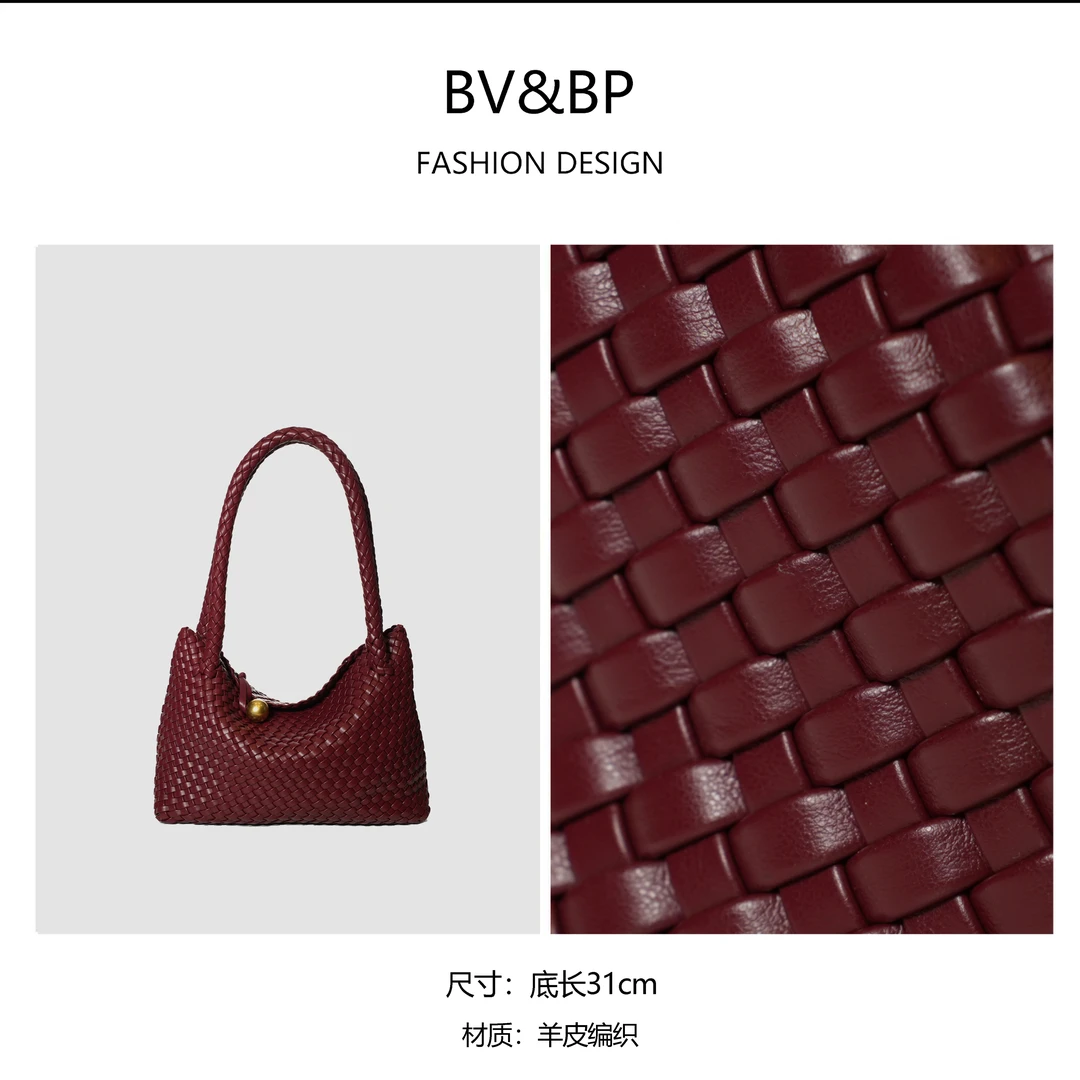 【晶晶的包】包包女2024新款轻奢百搭手提包编织单肩包BV1972-红色