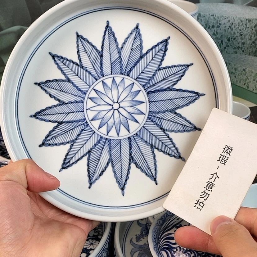 【闪购商品】陶瓷微瑕蕉叶壶承