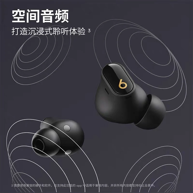 9新 BEATS 原装buds+降噪真无线蓝牙耳机
