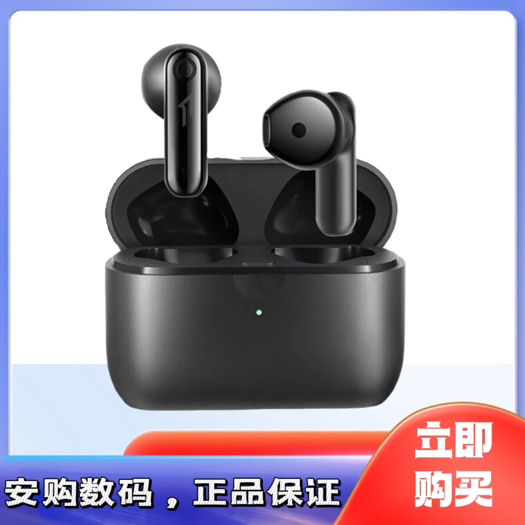 95新 1MORE/万魔 neo半入耳超长待机真无线蓝牙耳机