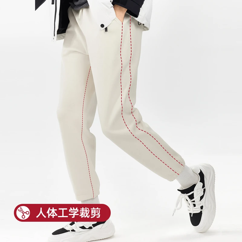 【雅茉专属 】 图兰朵户外雅丹热绒裤情侣款