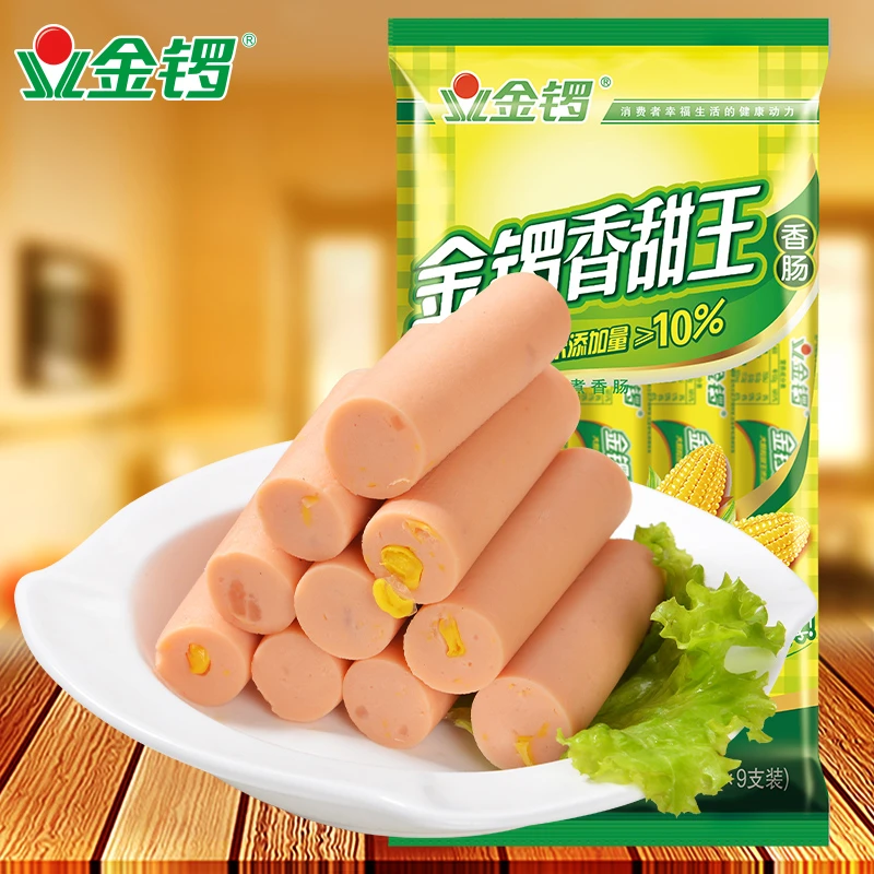 【金锣旗舰店】玉米香甜王香肠240g*1袋新鲜休闲营养食用零食充饥