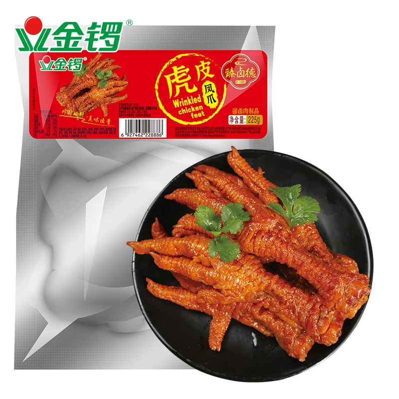 【拍三单到手49.9】金锣虎皮凤爪225g*1袋美味即食香味浓郁口感软糯
