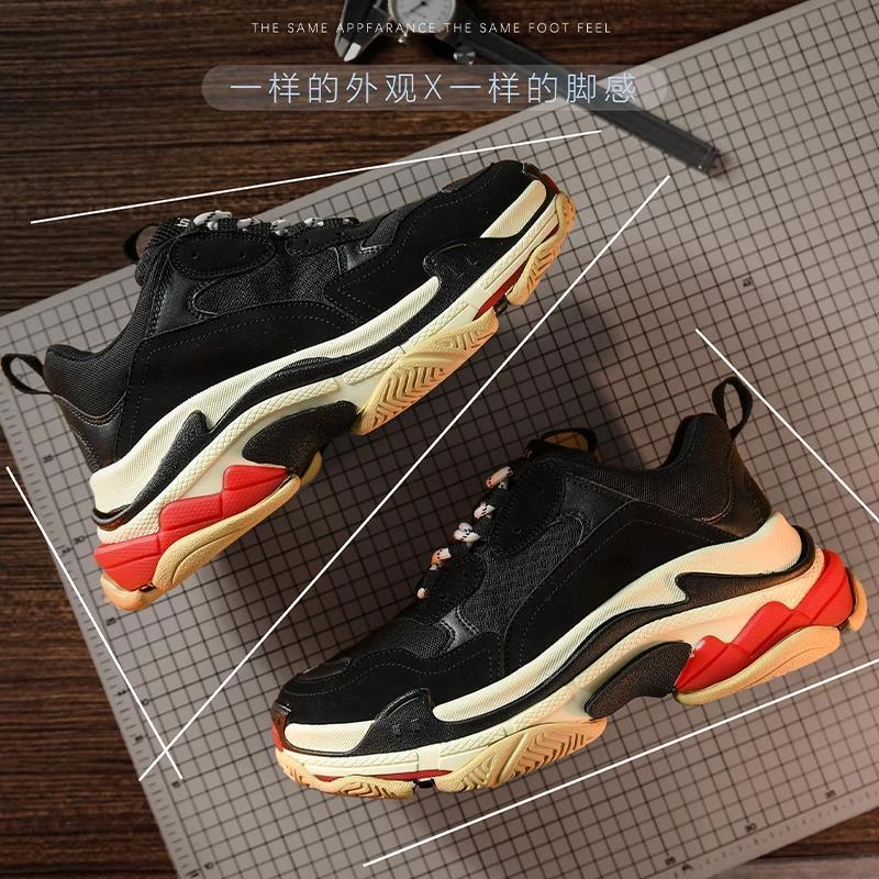 巴黎老爹鞋女潮ins2024新款真皮透气超火网红炸街水晶厚底气垫鞋