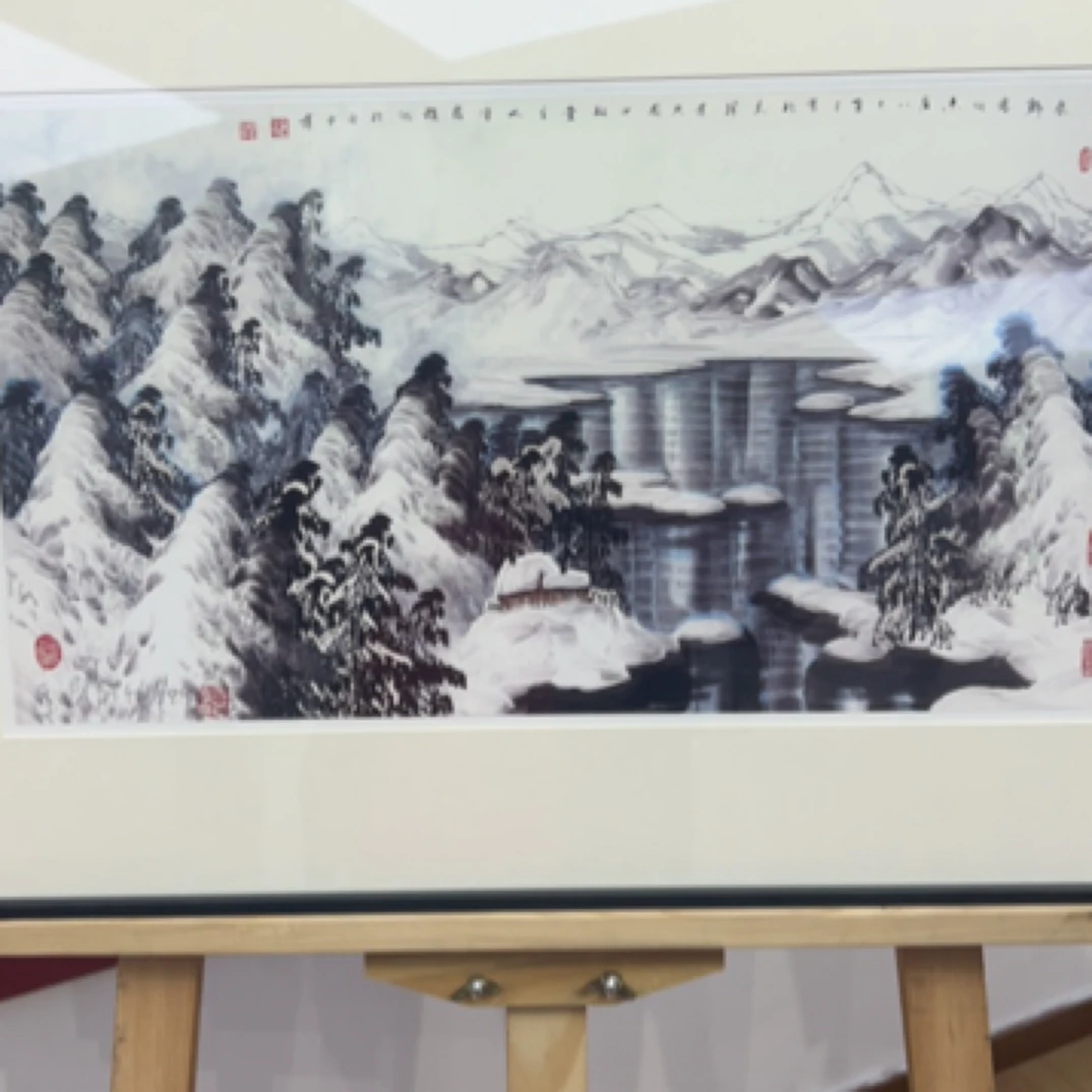 于志学亲笔签名(春归塞北二)复刻版画