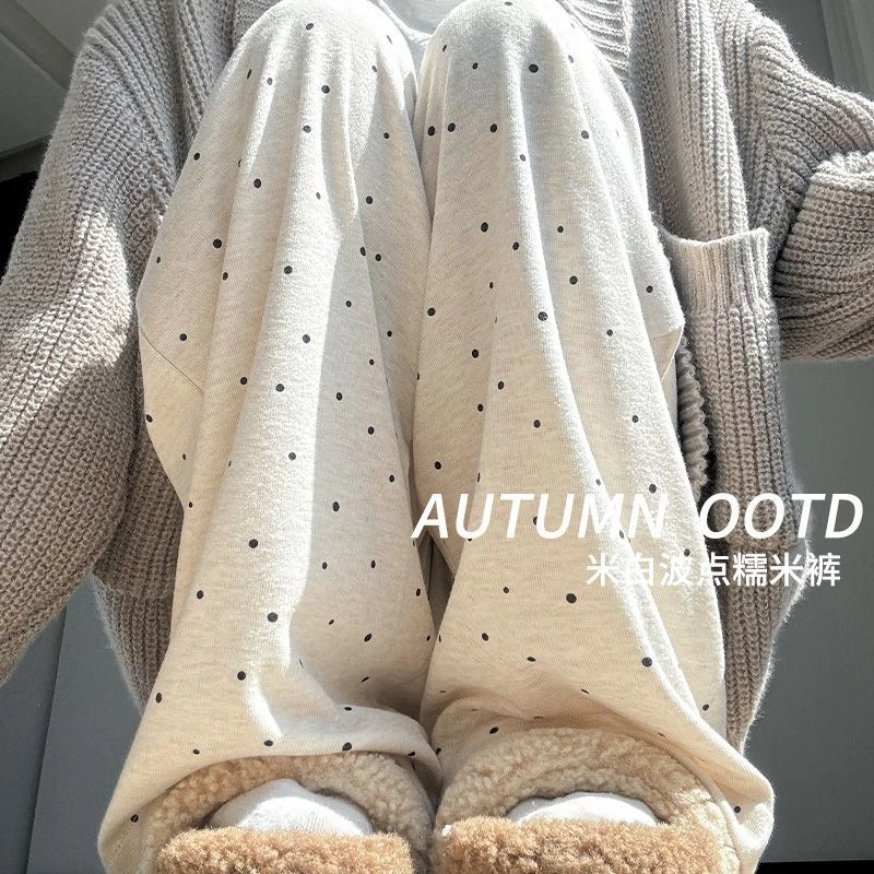 米白色波点糯米裤女春秋2024新款宽松休闲直筒慵懒风小个子阔腿裤