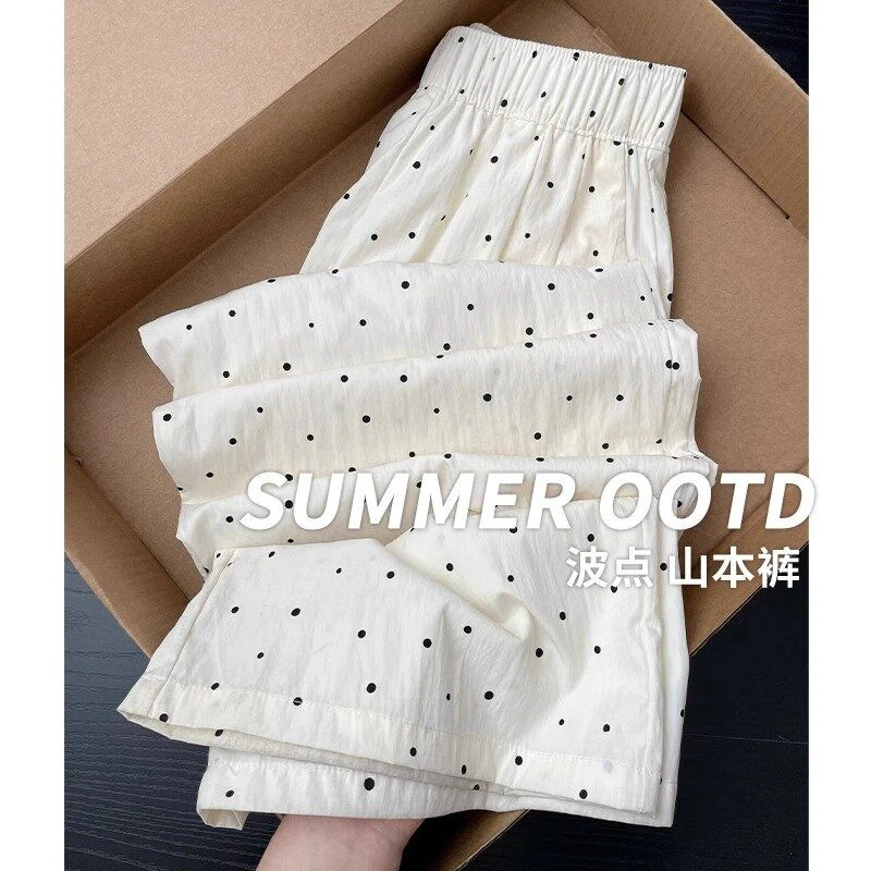冰丝波点山本裤女夏季薄款2025新款高腰垂感休闲小个子白色阔腿裤