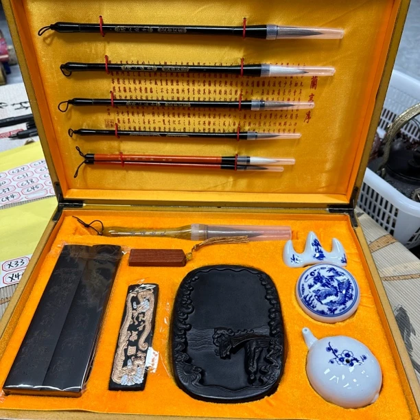 老板娘推荐文房四宝礼盒套装木作杂项文玩X33