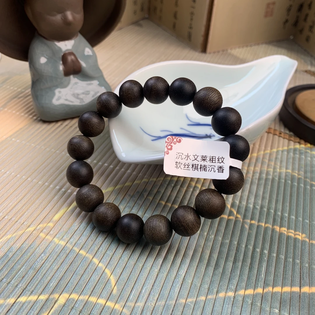 1.2沉水级-文莱手串老板娘推荐WL1