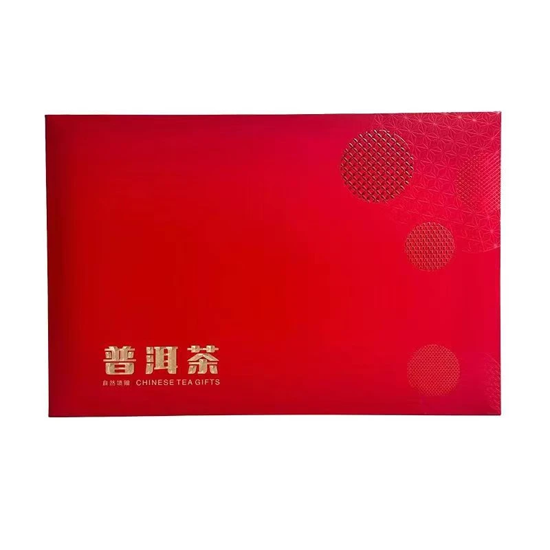 云南普洱熟茶饼 陈香糯香双饼装带茶刀 茶叶礼盒装-z-