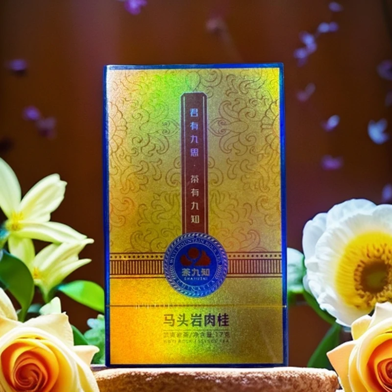 【库里拿供应链】茶九知 马头岩肉桂