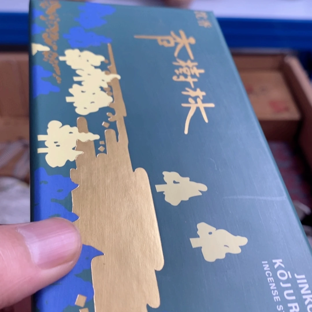 紫砂茶碗现代工艺美术瓷器