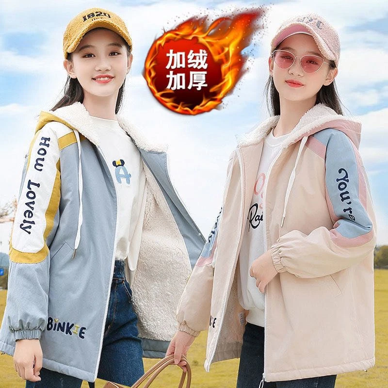 初中生外套2025秋冬爆款少女棉服风衣学院风高中生加绒加厚上衣