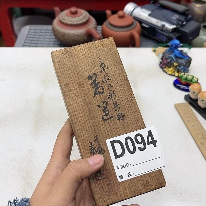 瓷片吧****豆工艺品摆件瓷器摆件666