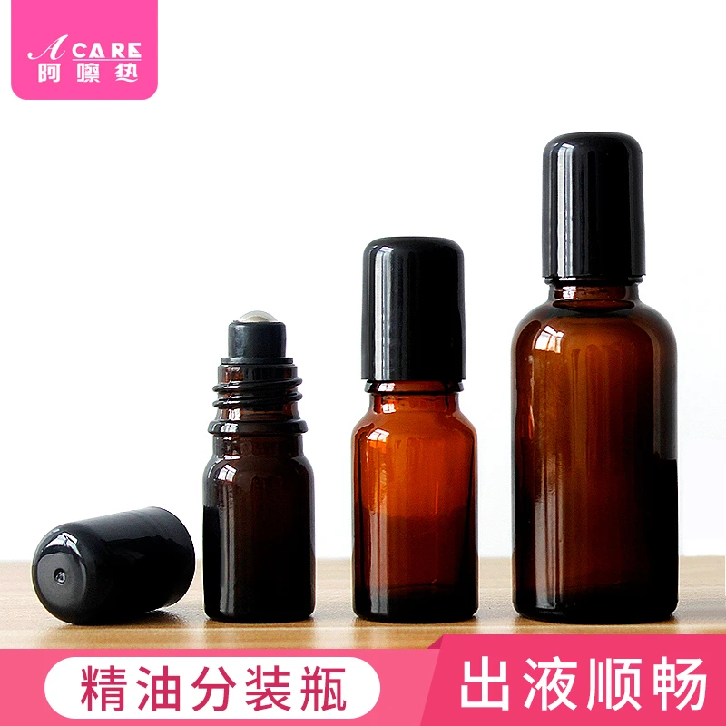 J59精油走珠瓶滚珠瓶分装瓶加厚空瓶钢珠避光茶色香水旅行便