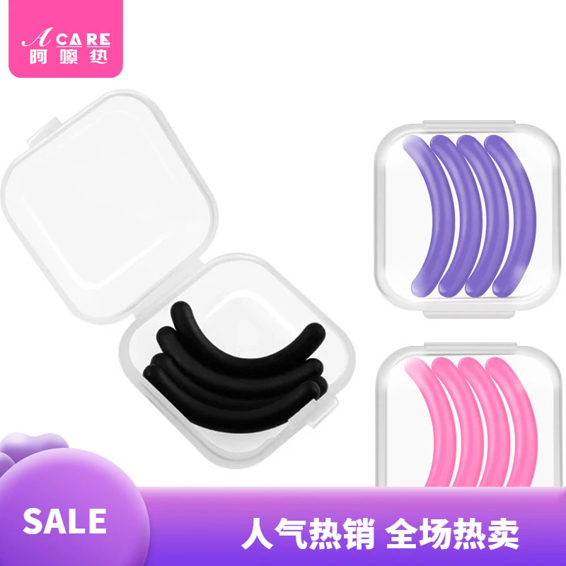 睫毛夹/胶垫A1Z30-替换胶垫条型软胶垫弹性通用迷你初学者新新手