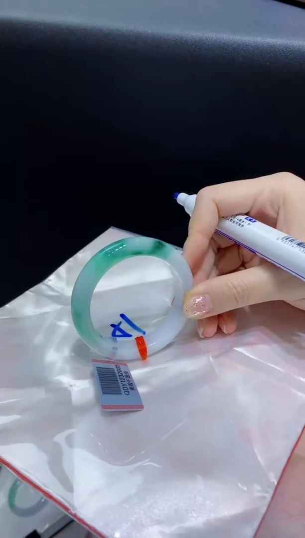 【闪购商品】翡翠手镯未镶嵌