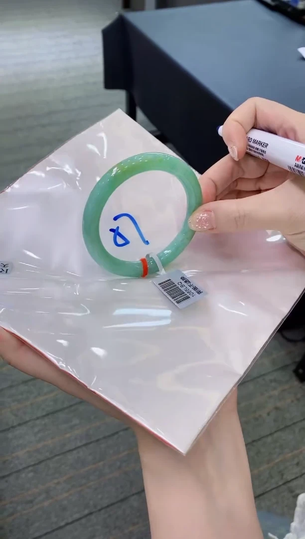 【闪购商品】翡翠手镯未镶嵌