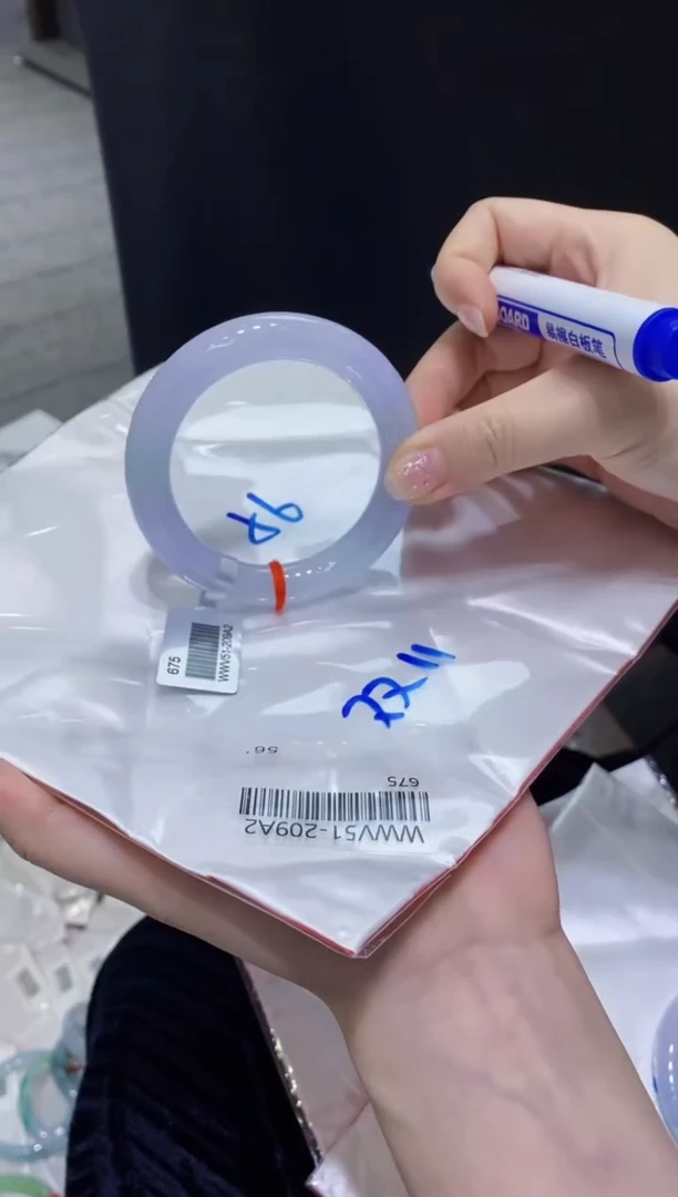 【闪购商品】翡翠手镯未镶嵌