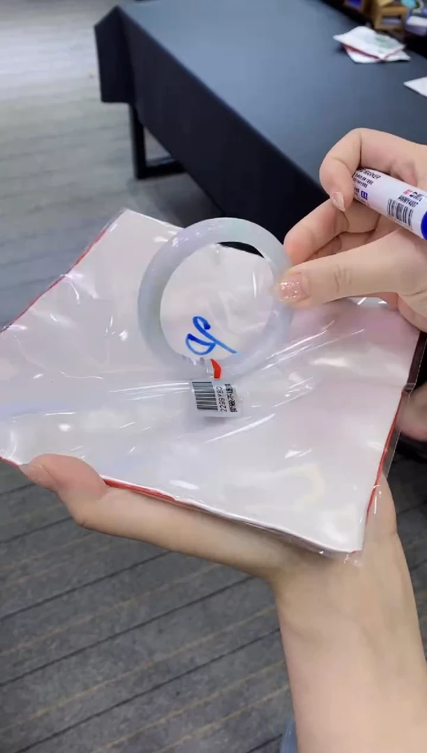 【闪购商品】翡翠手镯未镶嵌