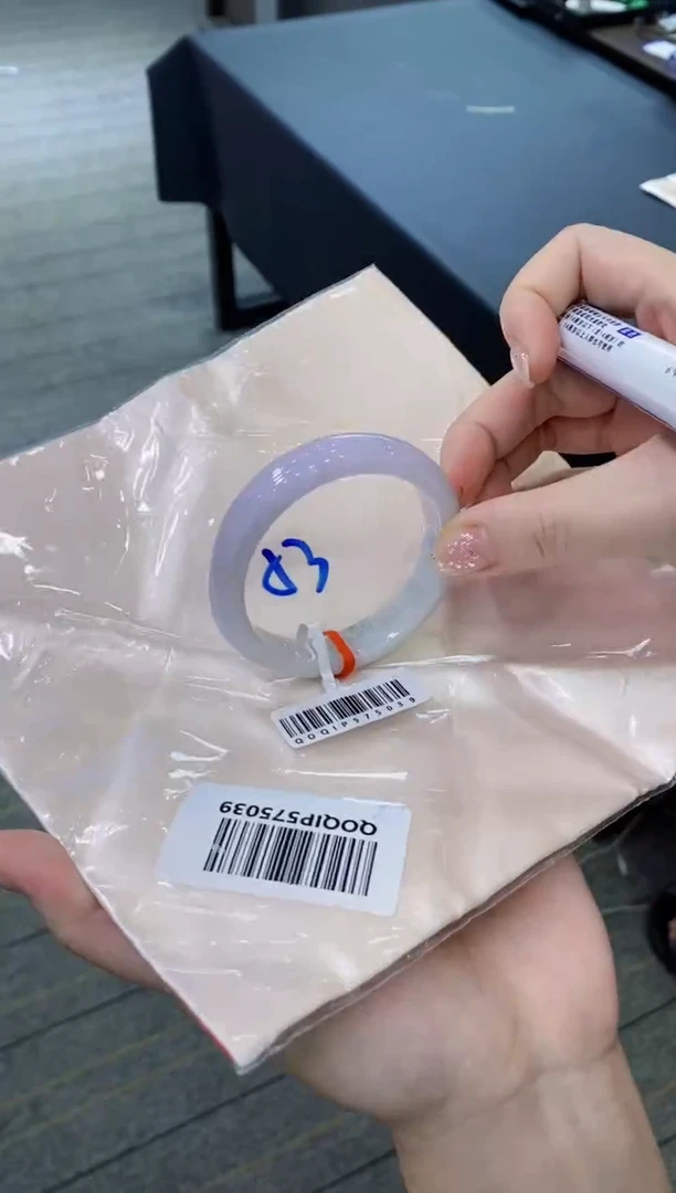【闪购商品】翡翠手镯未镶嵌