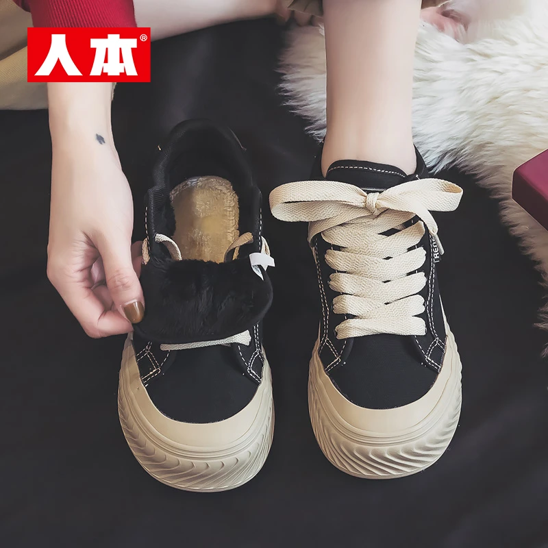 人本2024秋冬新款休闲百搭厚底加绒韩版高帮冬季鞋子保暖加厚