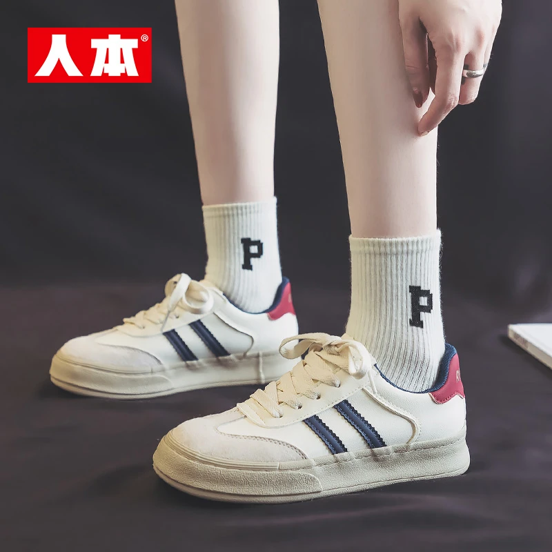 人本2024夏季新款女鞋休闲百搭平底德训鞋韩版ins学院风板鞋