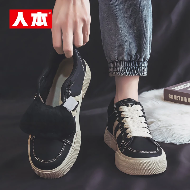 人本2024秋冬新款低帮鞋子百搭夏季潮流潮鞋学生韩版运动厚底男鞋
