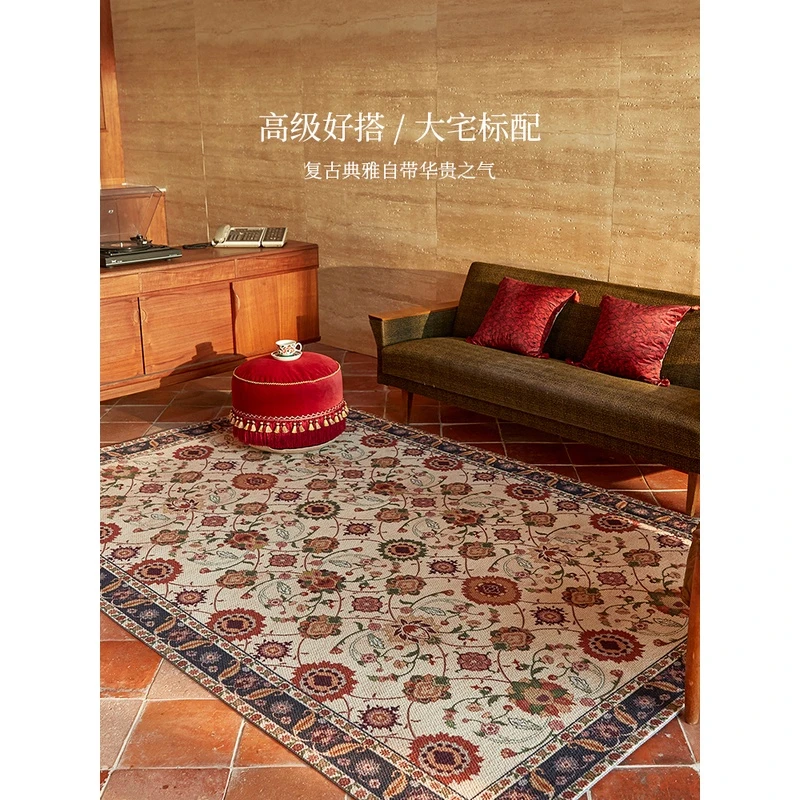 蜡笔派卡塞尔高级异域羊毛地毯北欧英式复古风客厅毯氛围感卧室毯