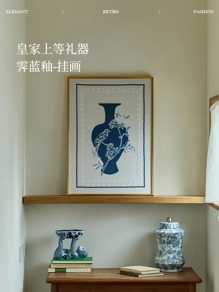 蜡笔派新中式霁蓝釉挂画客厅背景墙绣花挂毯入户玄关装饰画礼物