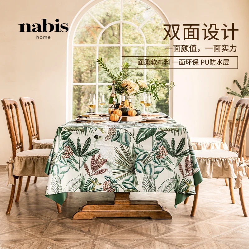 蜡笔派|野餐露营桌布防潮垫超轻|防水防油免洗氛围感长方形餐桌布