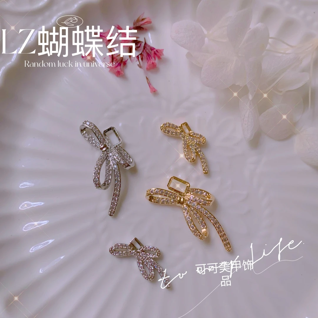蝴蝶结超闪金色美甲饰品锆石镶嵌美甲钻镶嵌指甲装饰品银色指甲钻