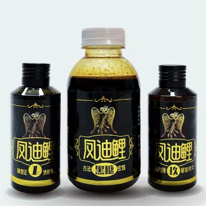 迪作2024新款凤迪鲤添加剂整套（钓鱼专用）