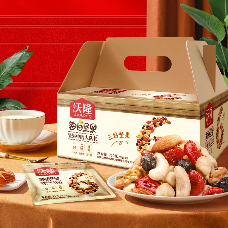 沃隆每日坚果750g混合坚果食品大礼包批发干果伴手礼礼盒甄选