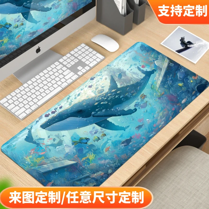 鲸鱼加大长款鼠标垫桌垫定制尺寸可水洗简约ins风高颜值图片订做
