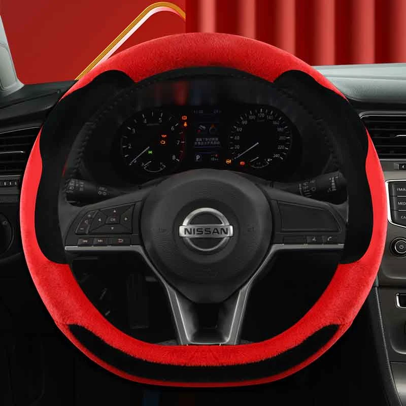 日产冬季毛绒方向盘套新轩逸奇骏逍客骐达蓝鸟骊威天籁专用车把套