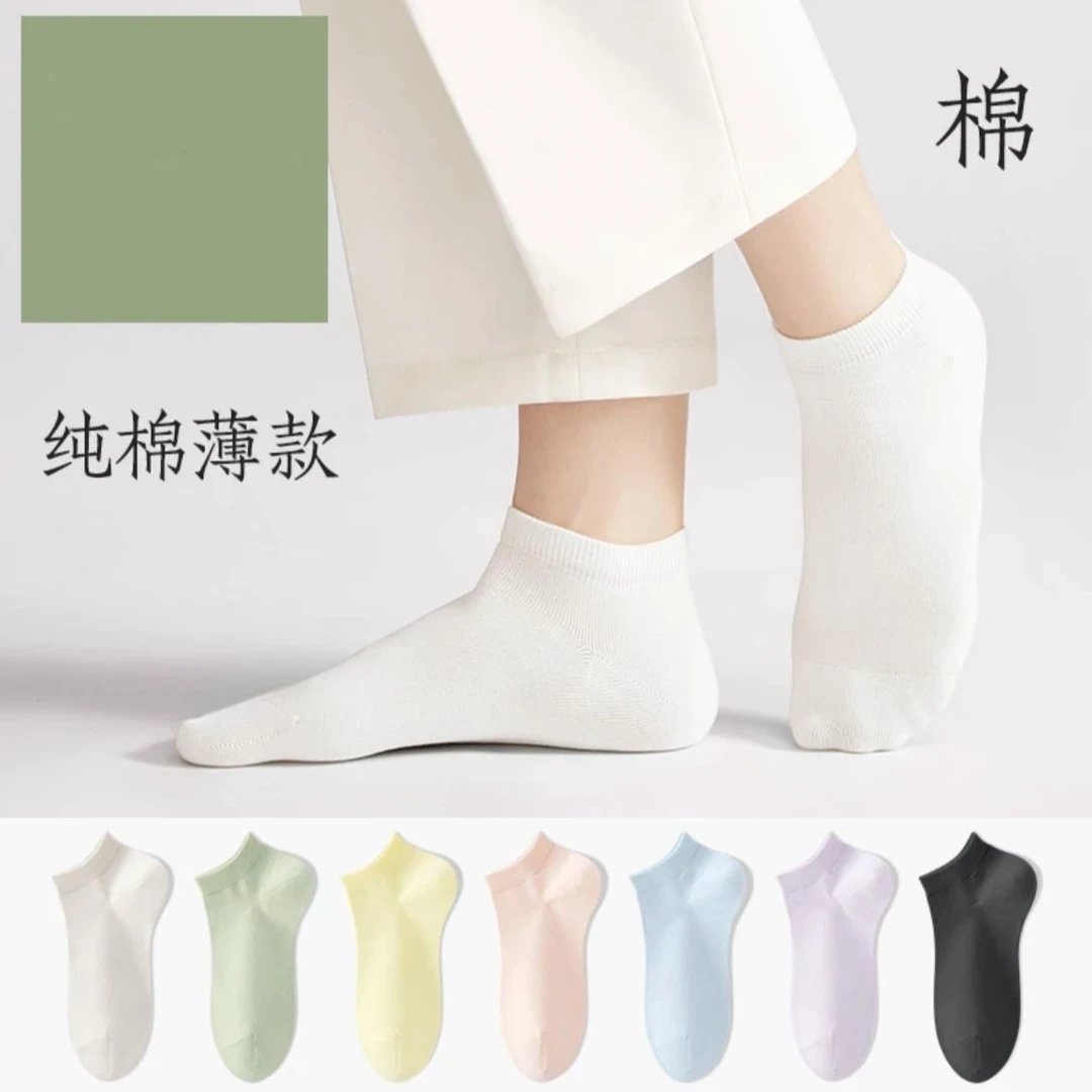 袜子女夏季短袜100%正品纯棉防臭透气吸汗防掉根女士船袜薄款