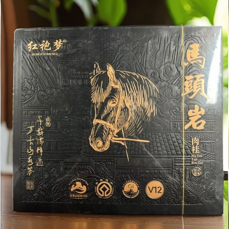 【红袍梦】  馬头岩  8.3g*十二泡