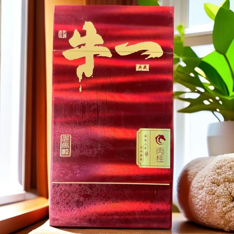 【武夷岩茶】牛一肉桂  8.5g*十泡