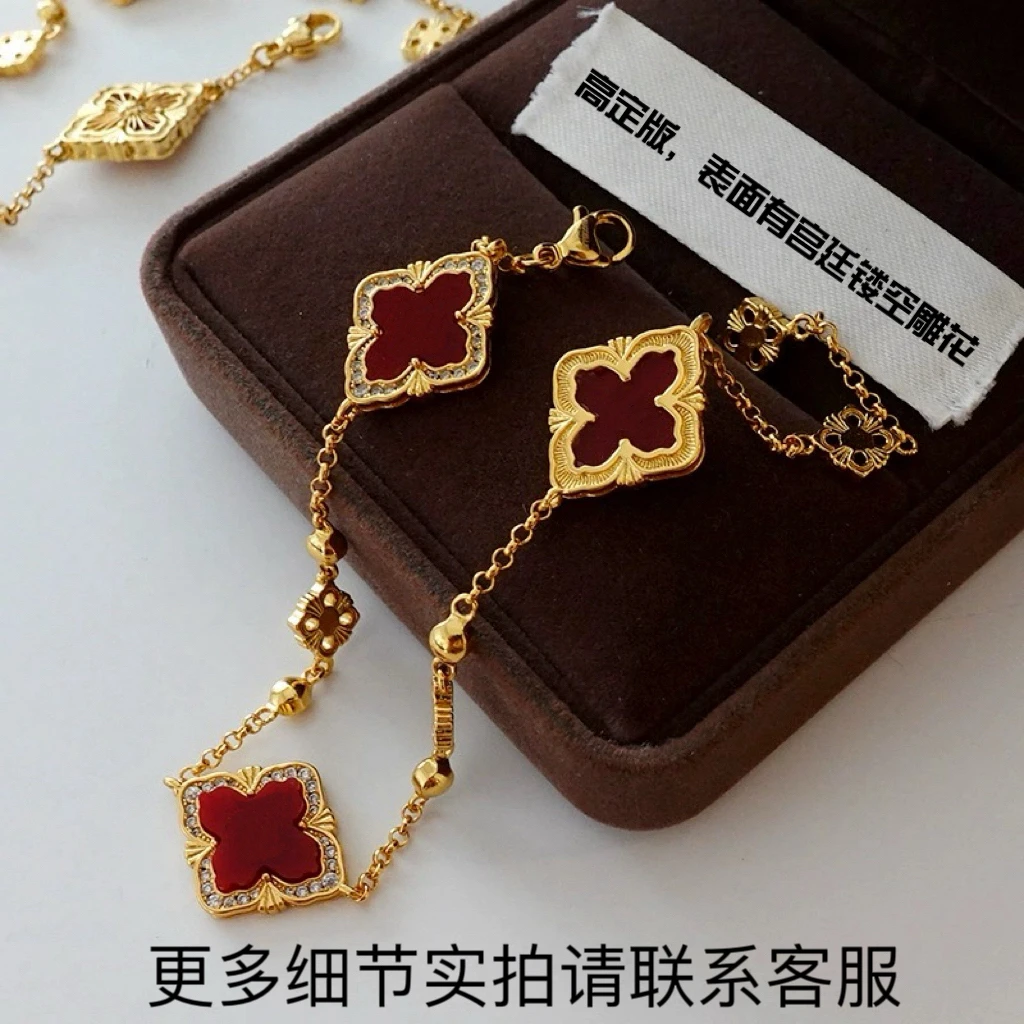 铜合金手链 13022号红瑙瑙四叶花小众精致雕花高级宫廷复古手链女