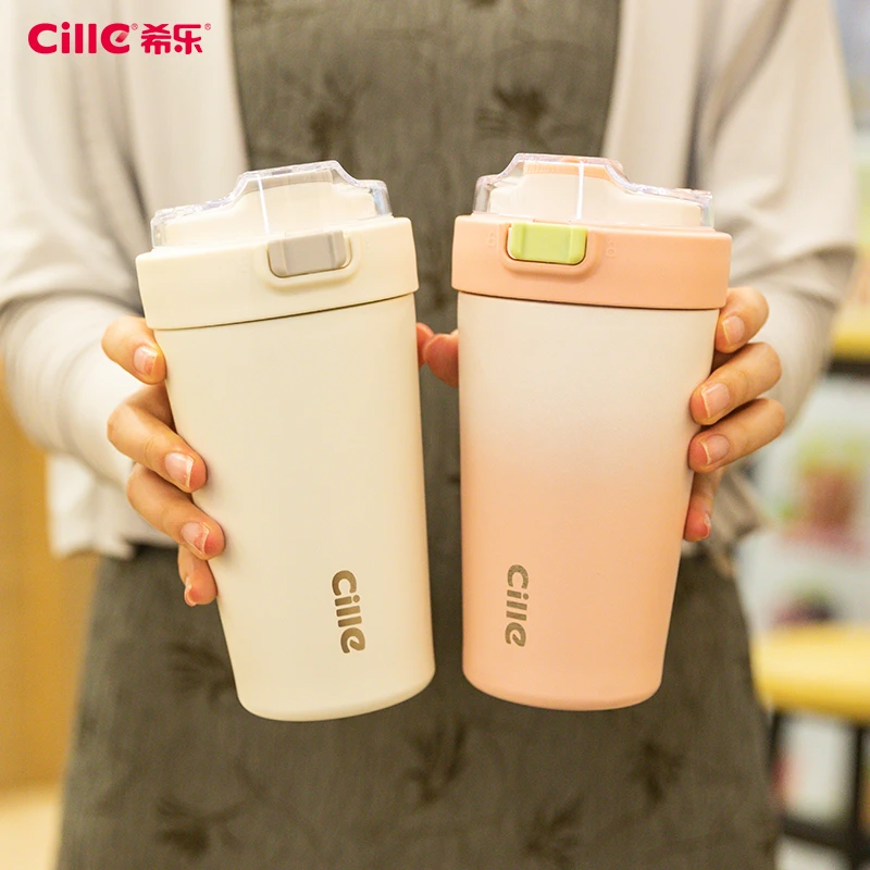 希乐保温杯女生高颜值陶瓷内胆咖啡杯吸管杯男学生便携不锈钢水杯