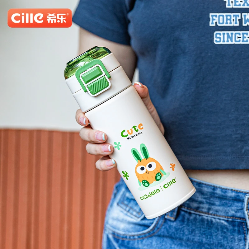希乐SUS316不锈钢保温杯高颜值可爱保温水杯学生上学杯儿童吸管杯